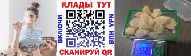 Хочу наркоту Фролово COCAIN A-PVP МЕФ
