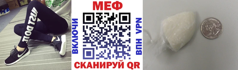 MDMA Фролово