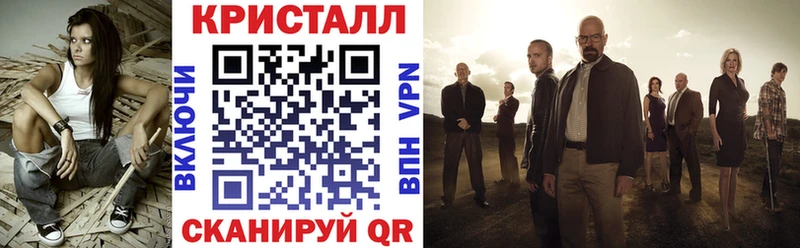 Амфетамин Premium  Фролово 