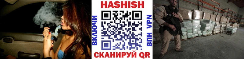 ГАШИШ AMNESIA HAZE  купить наркоту  Фролово 