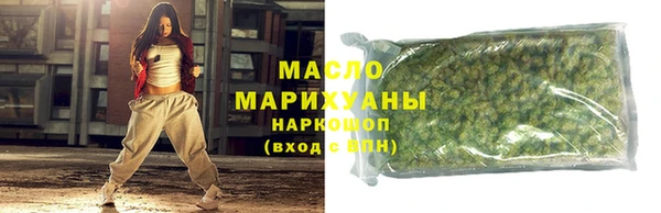 индика Аркадак