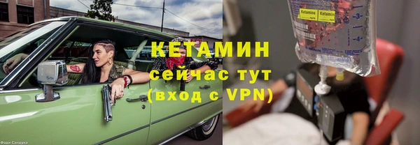 apvp Арсеньев