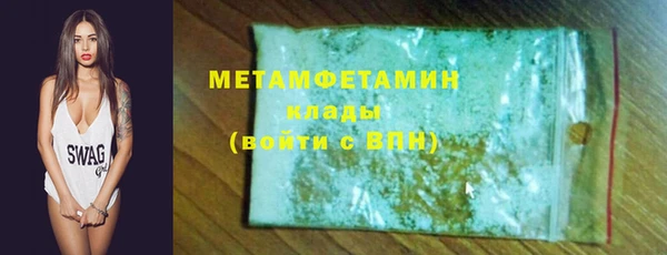 apvp Арсеньев